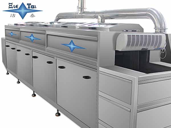 全自動超聲波清洗機(jī)