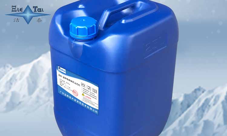 超聲波清洗機(jī)常用哪些清洗劑？