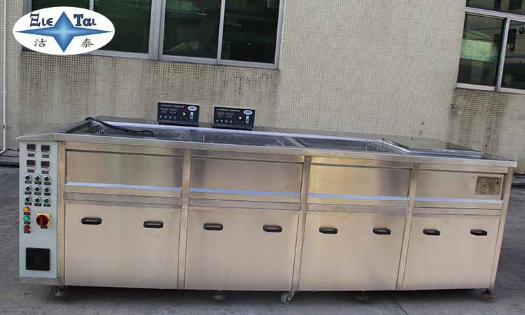 超聲波清洗機在各行業(yè)領域的應用