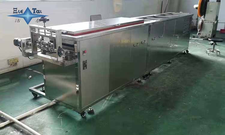 潔泰超聲波清洗機作業(yè)指導書