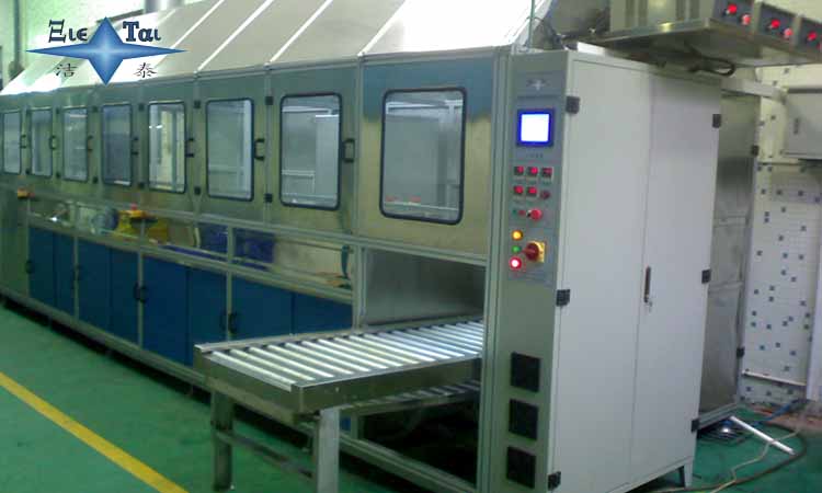 潔泰掃頻超聲波清洗機(jī)