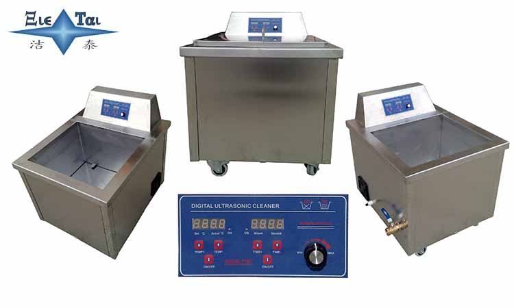 塑膠家用清洗機(jī)可以洗碗嗎？