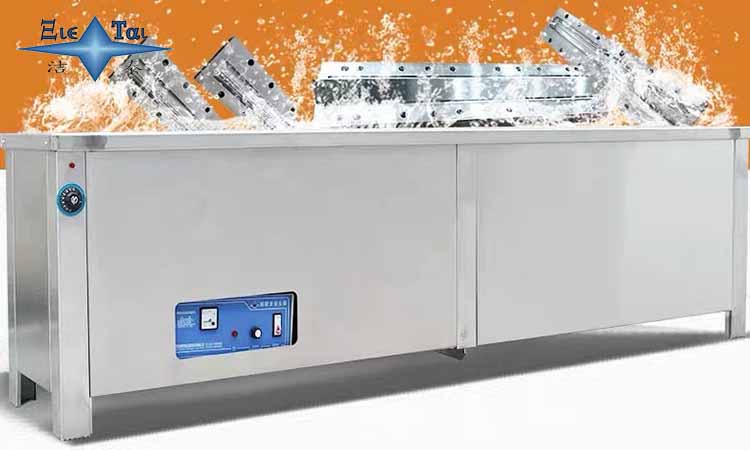 【潔泰】全自動熔噴布噴絲板超聲波清洗機(jī)