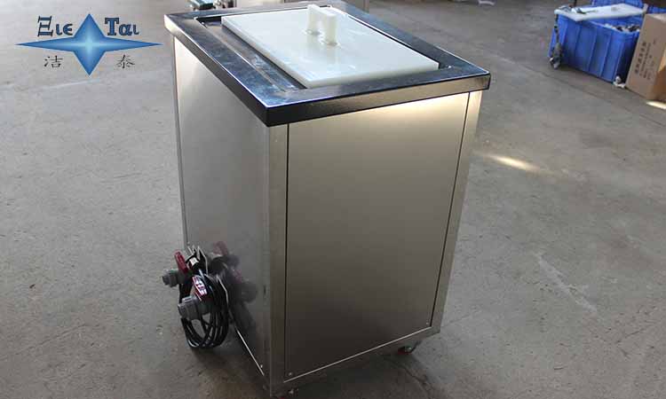 關(guān)于超聲波清洗機(jī)工作原理