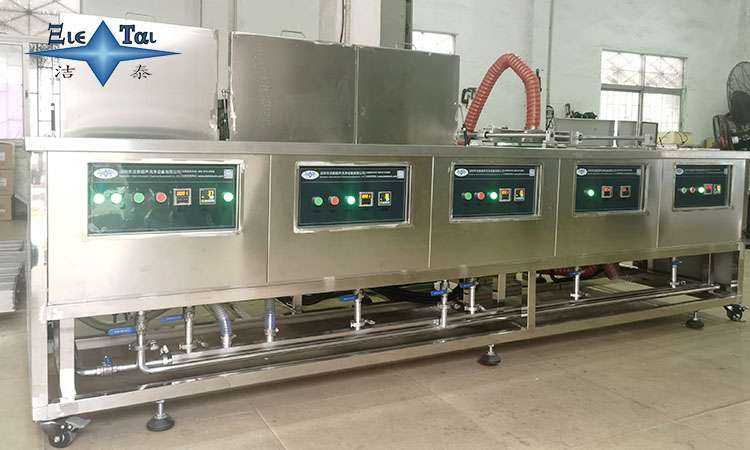 超聲波清洗機(jī)頻率如何調(diào)整？詳細(xì)步驟與適用場景解析