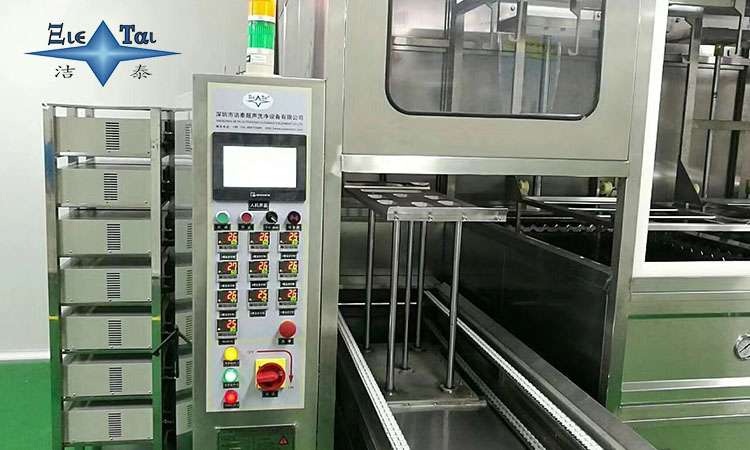 潔泰非標定制-連續(xù)通過式清洗機