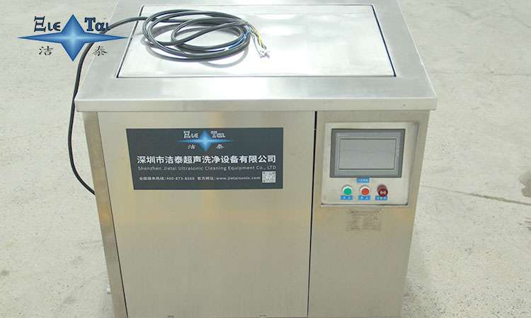 超聲波清洗機抖音屬于什么類目？揭秘抖音電商分類規(guī)則與運營技巧